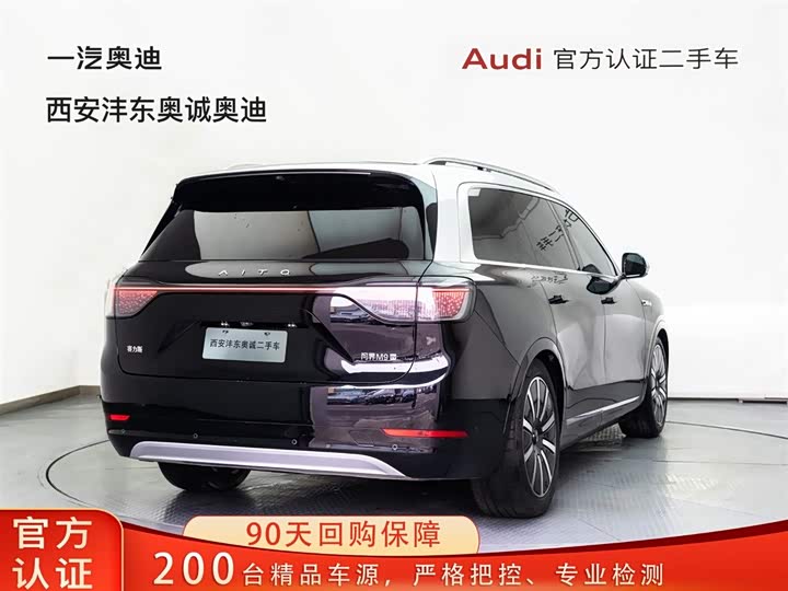 Фото 4 - Aito M9