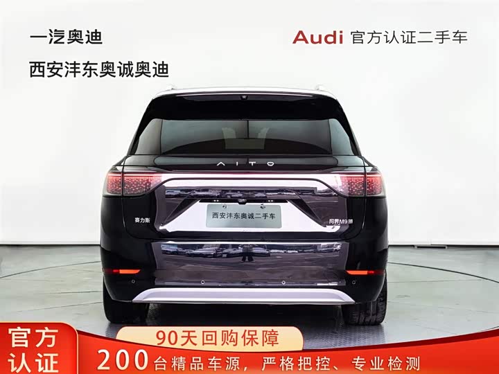 Фото 5 - Aito M9