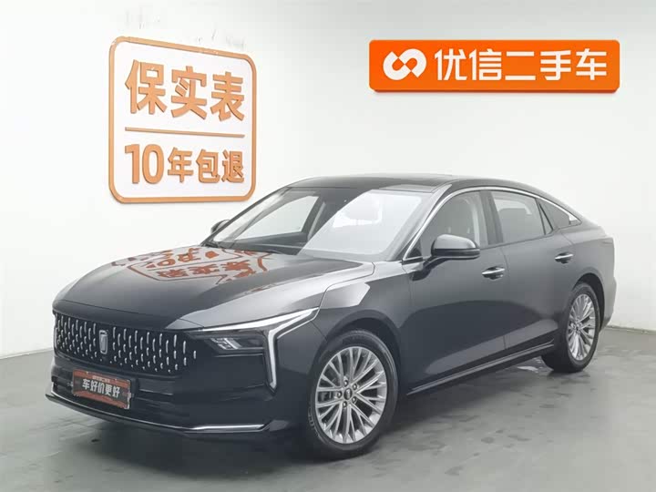 Фото 1 - Bestune B70