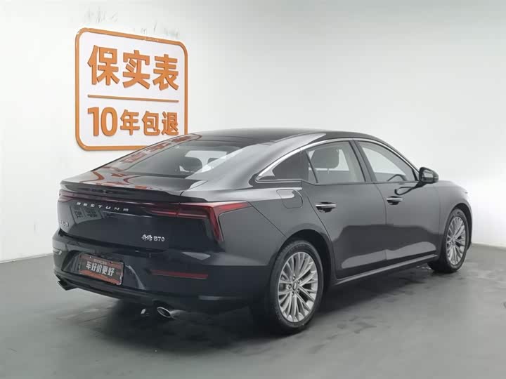 Фото 2 - Bestune B70