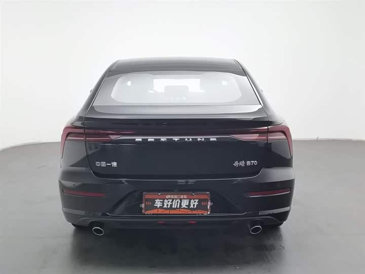 Фото 4 - Bestune B70