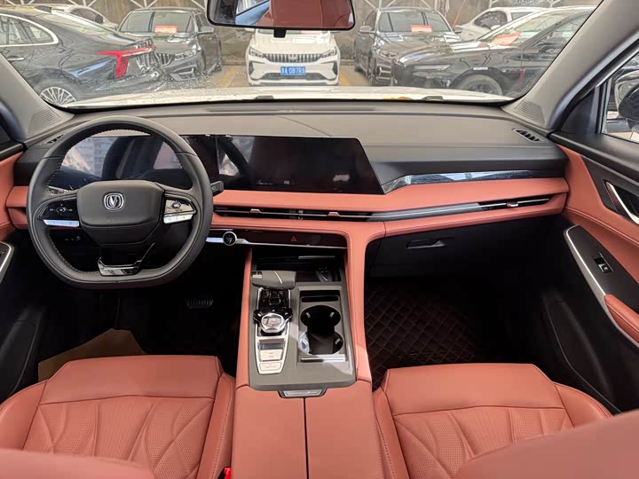 Фото 8 - Changan CS75 Plus