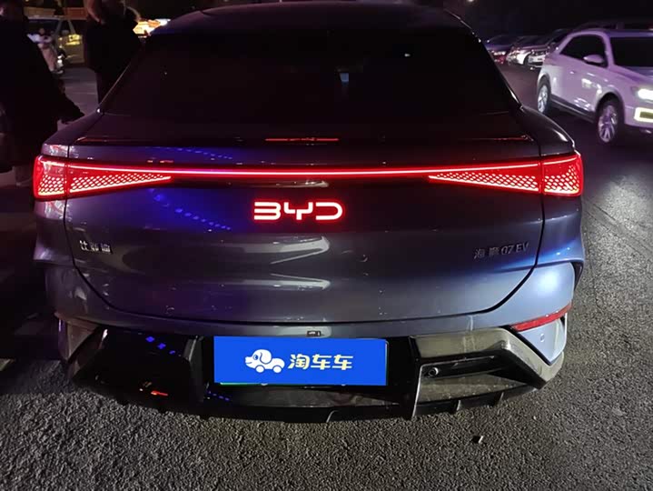 Фото 4 - BYD Sea Lion 07 EV