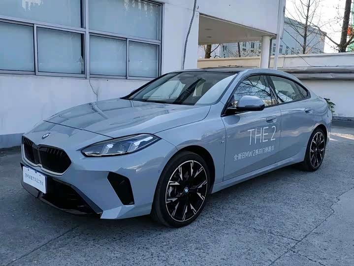 Фото 1 - BMW 2 Series