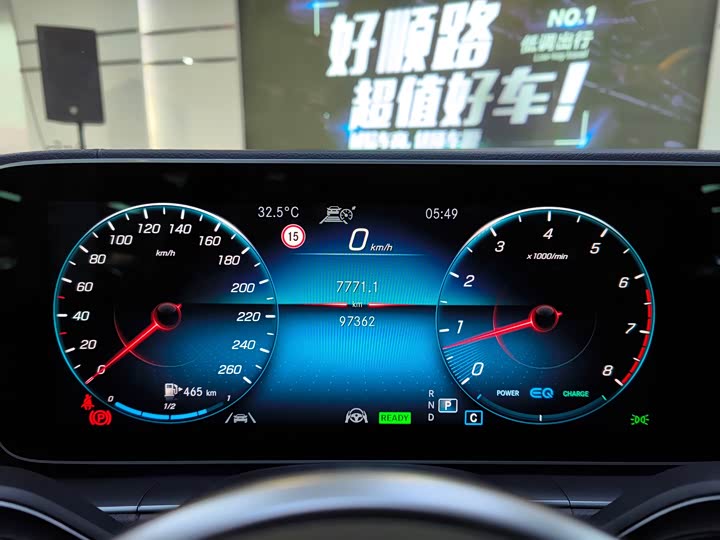 Фото 6 - Mercedes-Benz GLS-Class