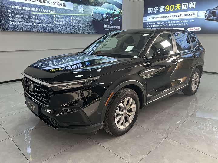 Фото 1 - Honda CR-V