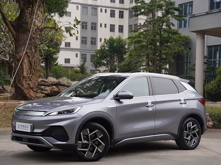 Фото 2 - BYD Yuan Plus