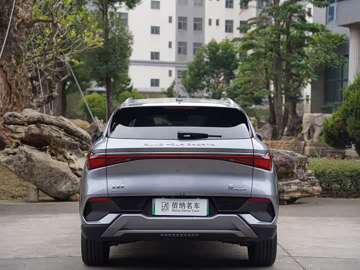 Фото 9 - BYD Yuan Plus