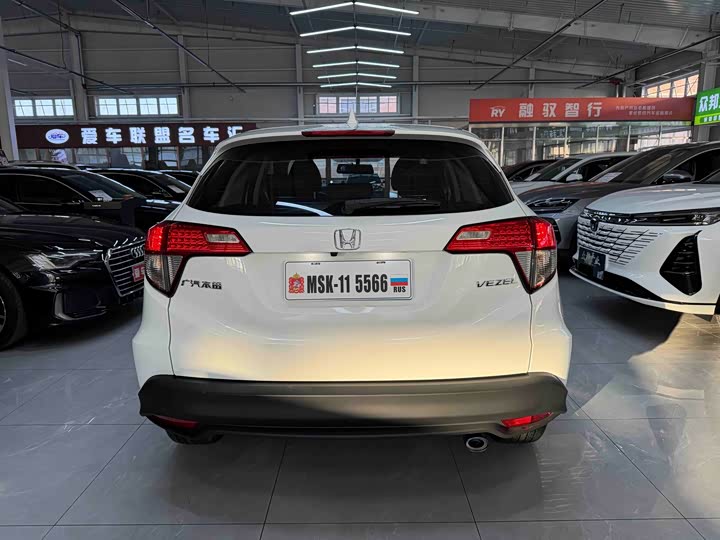 Фото 5 - Honda Vezel