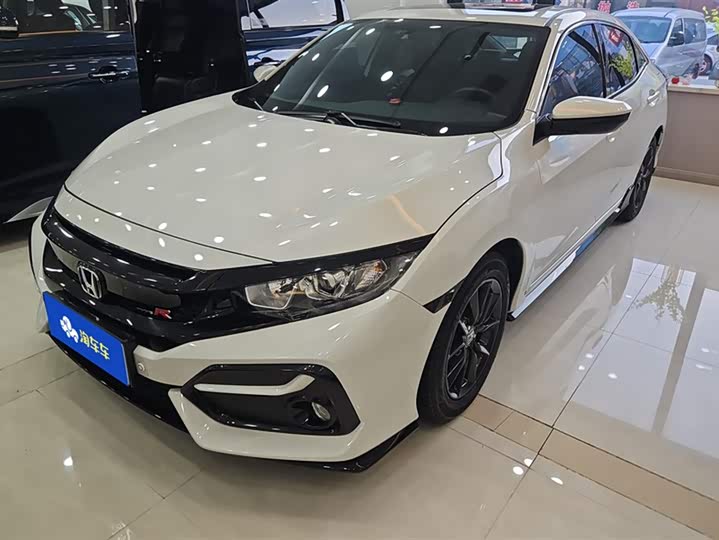 Фото 1 - Honda Civic