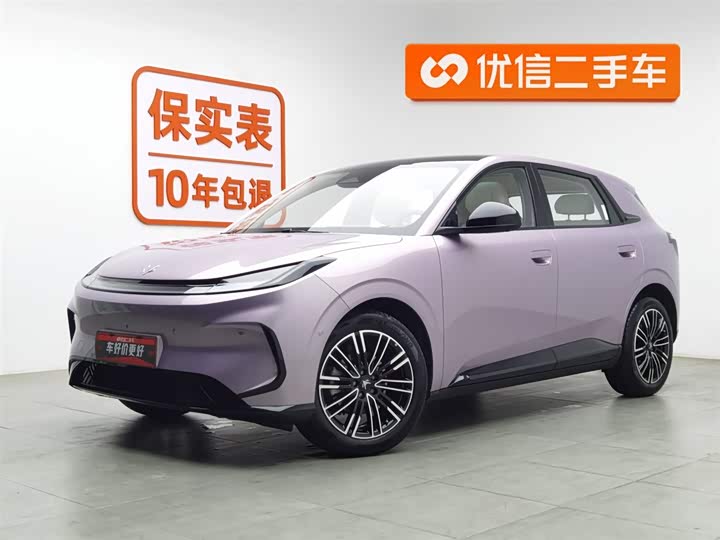 Фото 1 - BAIC Arcfox T1