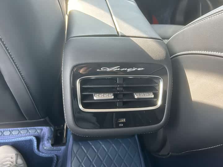 Фото 7 - Chery Arrizo 8