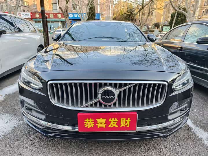 Фото 2 - Volvo S90