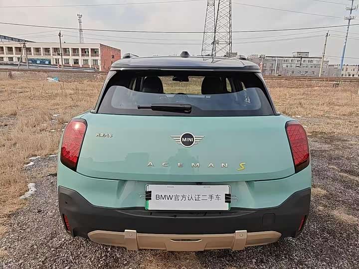 Фото 4 - Mini Aceman