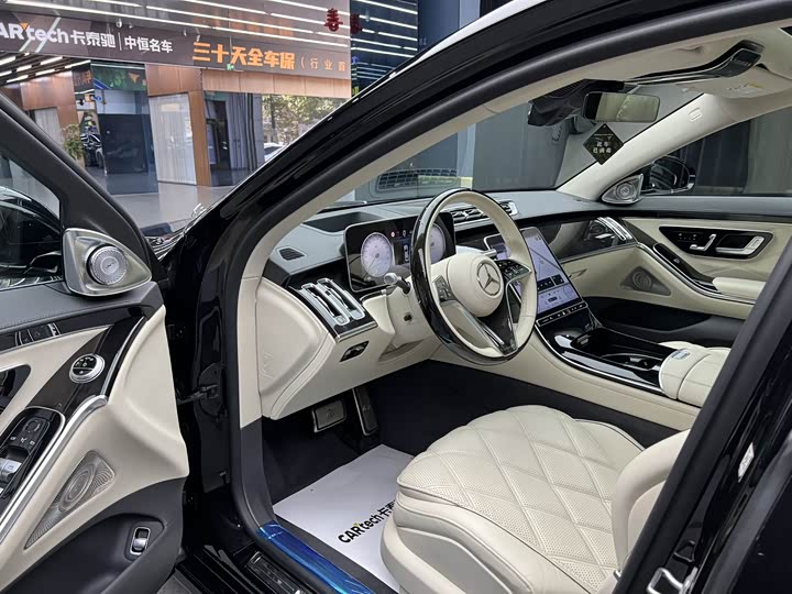 Фото 6 - Mercedes-Benz Maybach S-Class