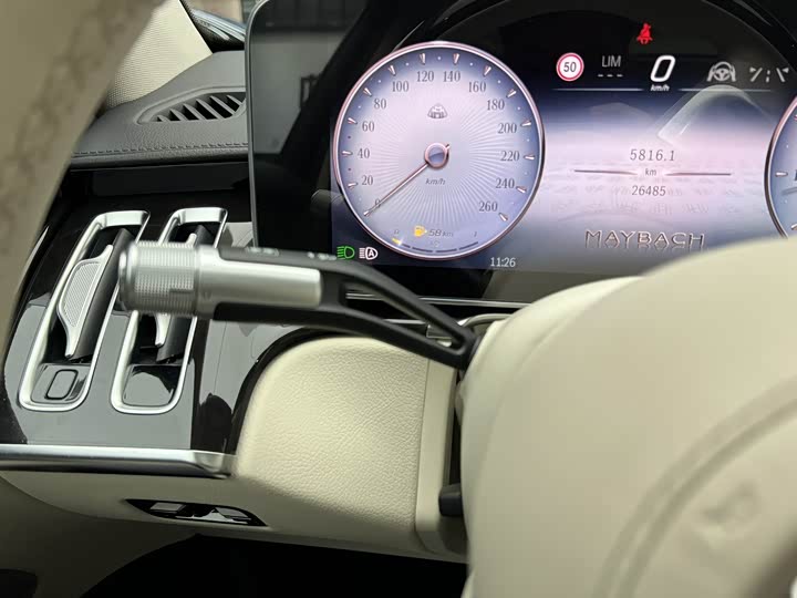 Фото 7 - Mercedes-Benz Maybach S-Class