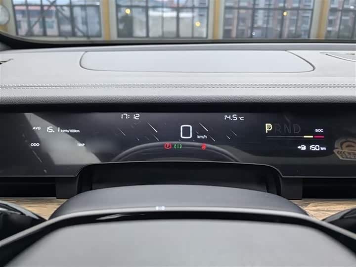 Фото 4 - Hozon S