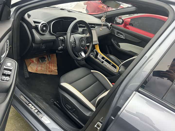 Фото 6 - MG Motor 6