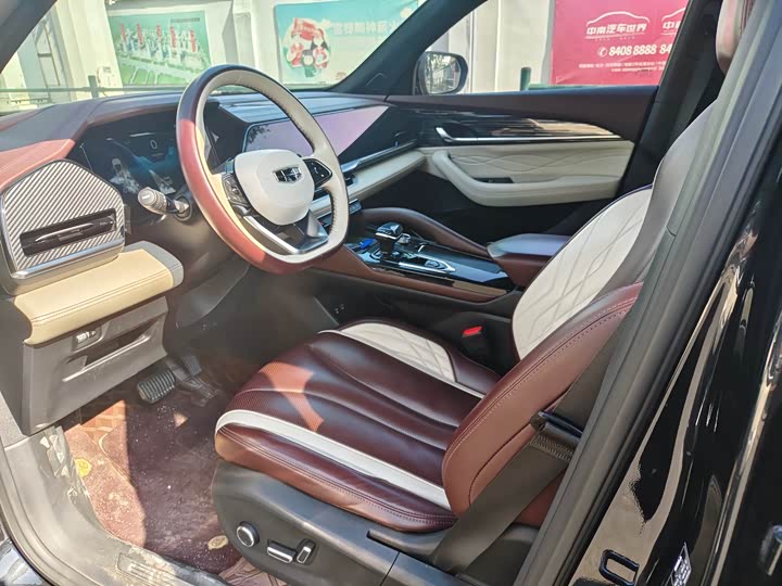 Фото 5 - Geely Monjaro