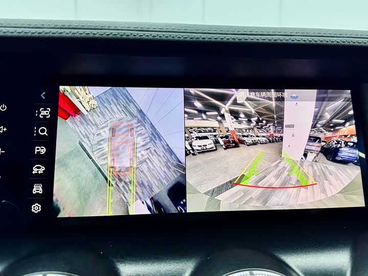 Фото 6 - Tank 300