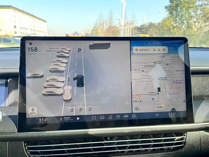 Фото 9 - XPeng G6