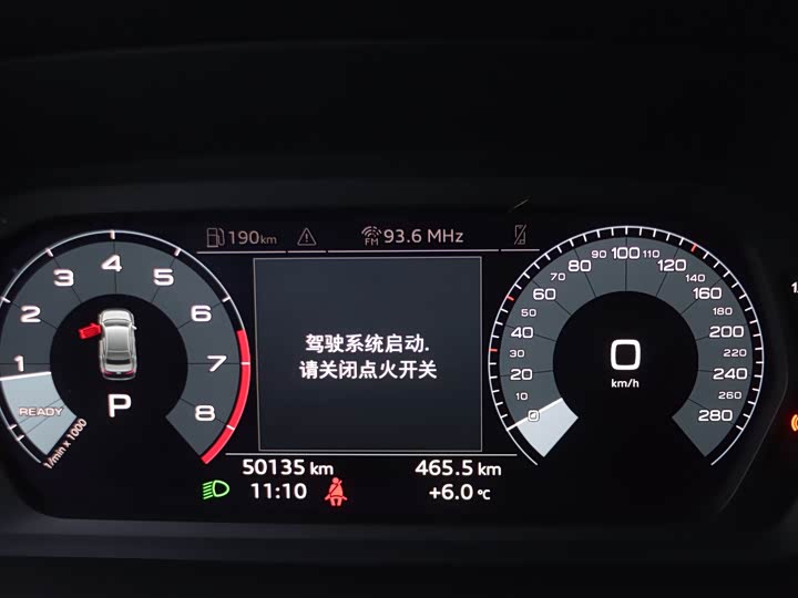 Фото 8 - Audi A3