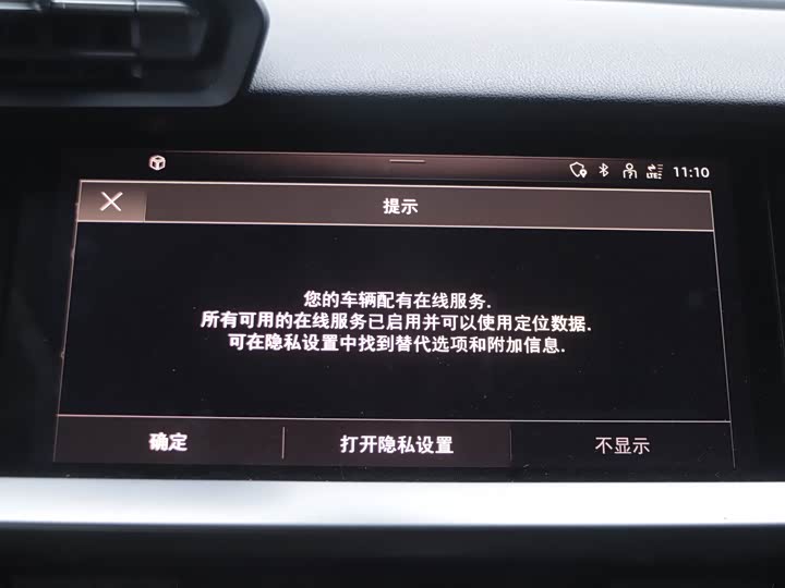 Фото 9 - Audi A3