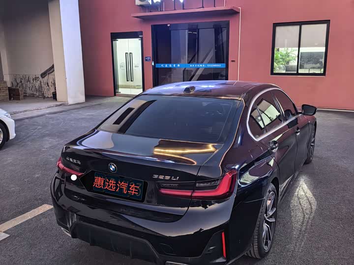 Фото 9 - BMW 3 Series