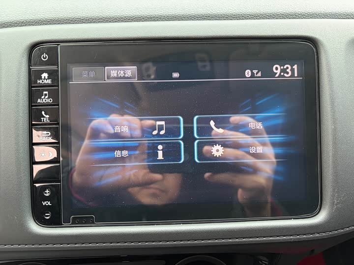 Фото 8 - Honda Vezel