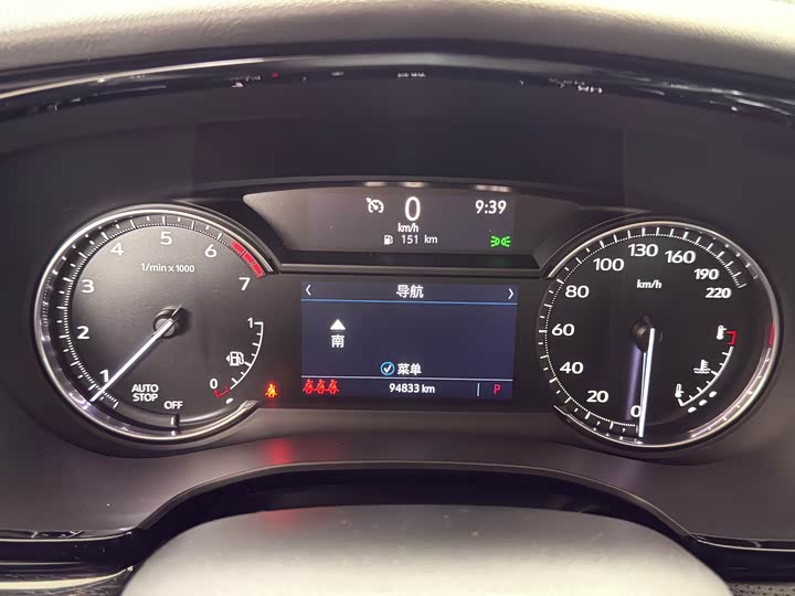 Фото 6 - Cadillac XT5