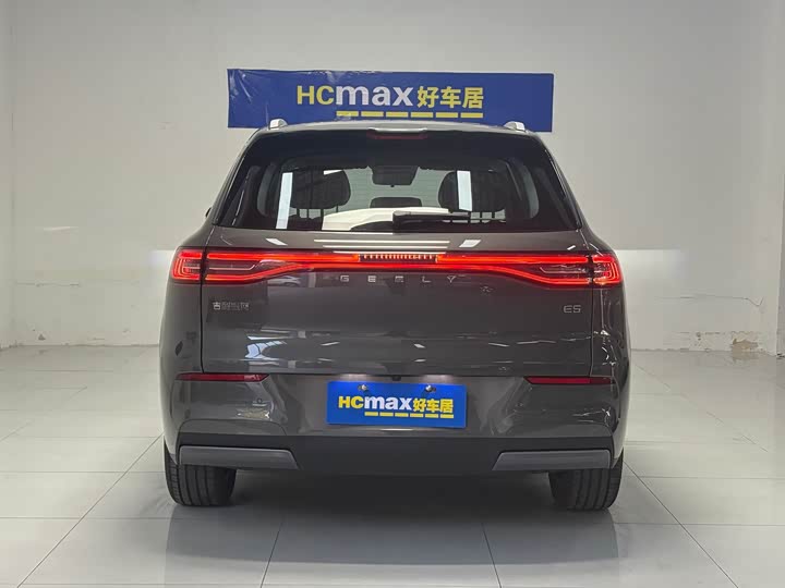 Фото 5 - Geely Galaxy E5