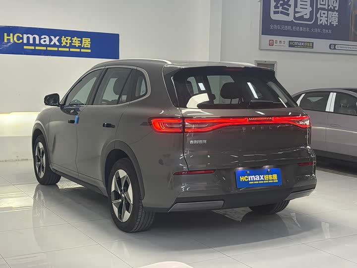 Фото 6 - Geely Galaxy E5