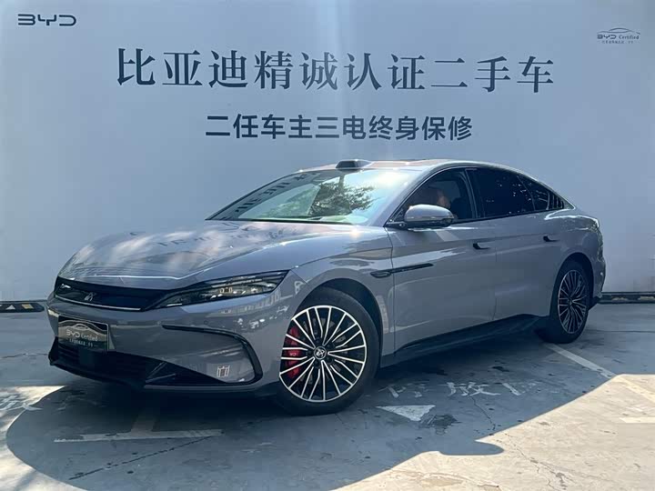 Фото 1 - BYD Han