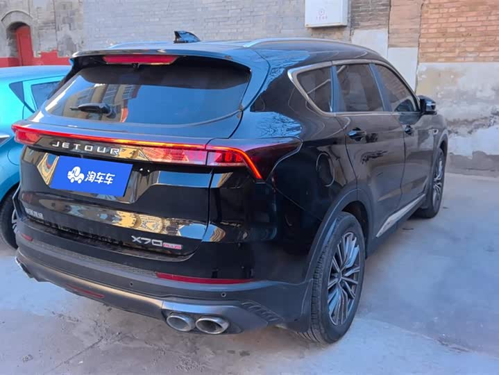 Фото 3 - Jetour X70 Plus