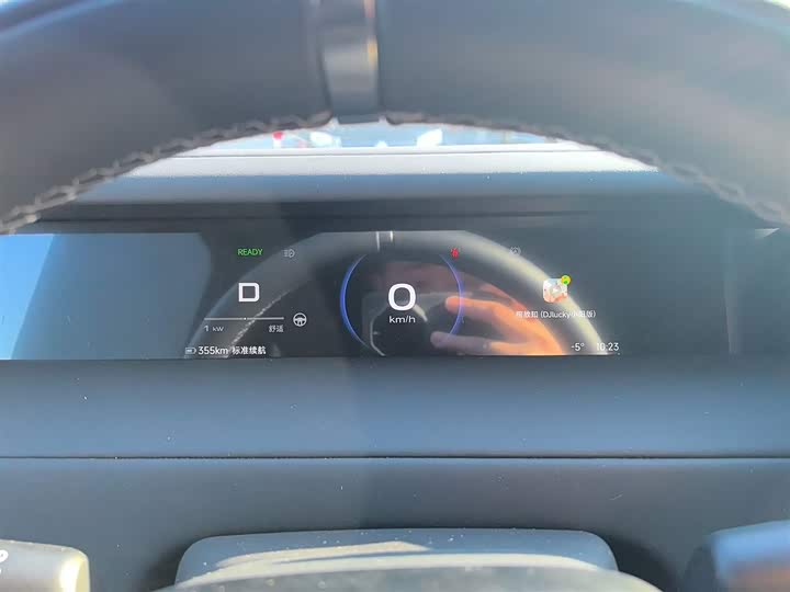 Фото 4 - Chery iCar V23