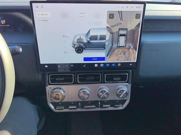 Фото 6 - Chery iCar V23