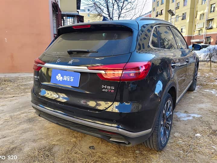 Фото 3 - Hongqi HS5