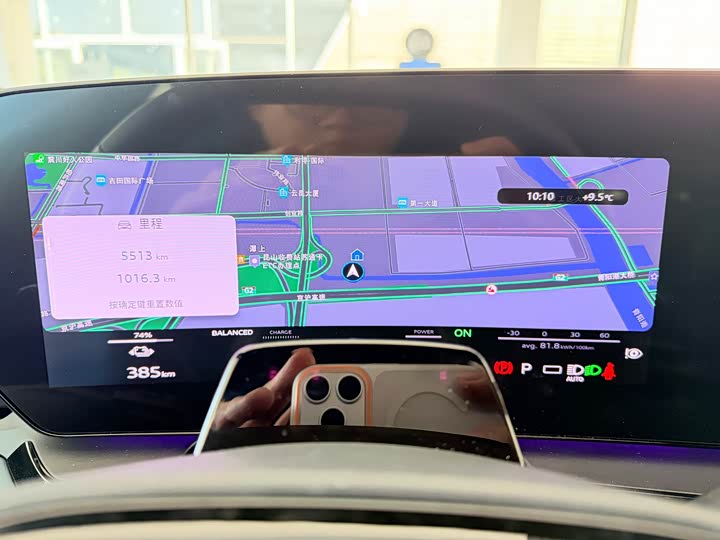 Фото 7 - Audi Q6L e-tron