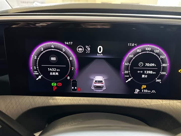 Фото 9 - Volkswagen Talagon