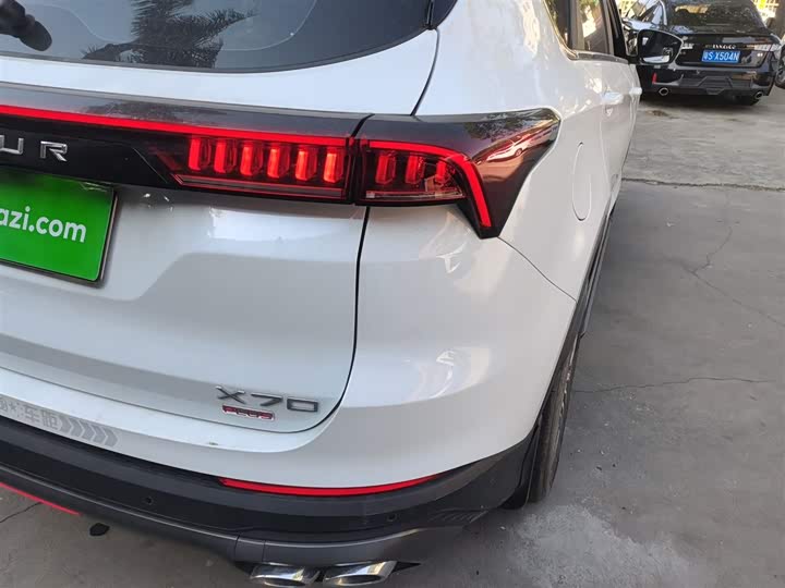 Фото 8 - Jetour X70 Plus