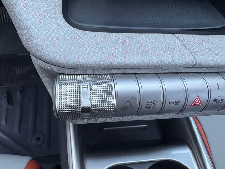 Фото 8 - BYD Dolphin