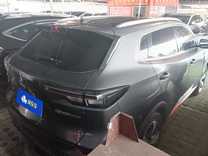 Фото 3 - Changan CS55 Plus