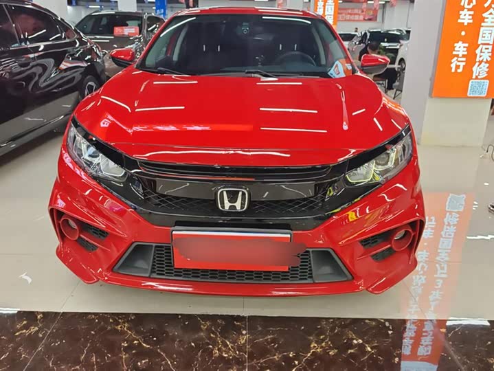 Фото 2 - Honda Civic