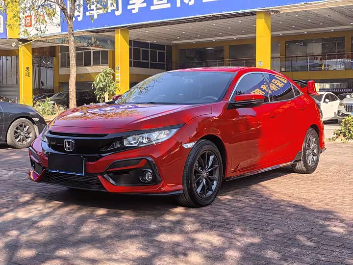 Фото 1 - Honda Civic