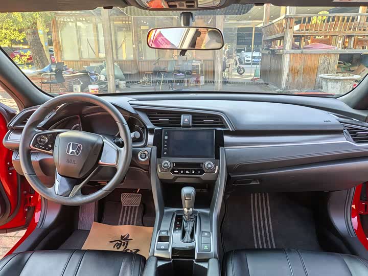 Фото 7 - Honda Civic