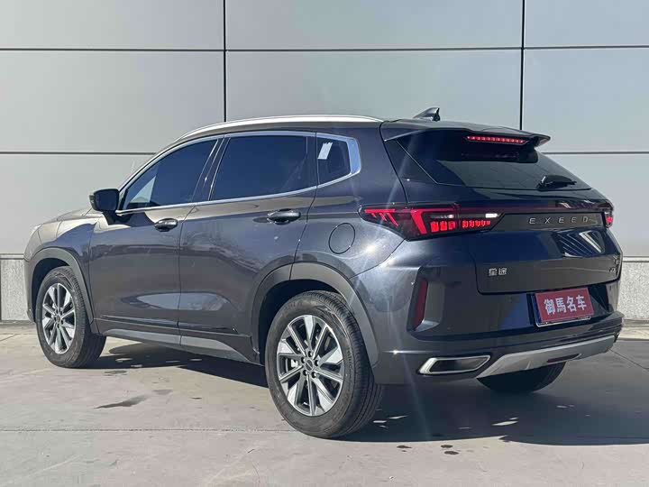 Фото 7 - Exeed LX