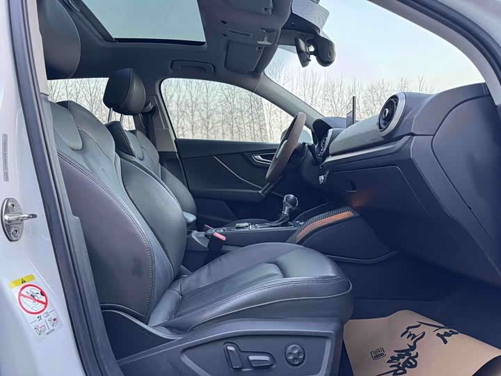 Фото 6 - Audi Q2L