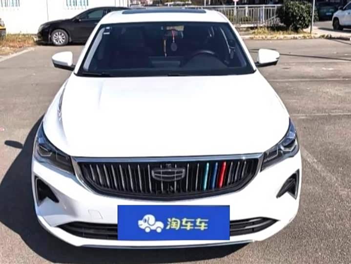 Фото 2 - Geely Emgrand