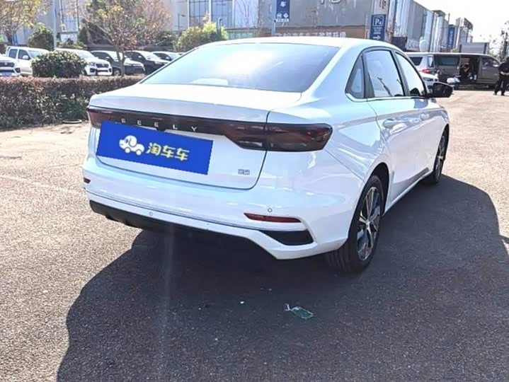 Фото 3 - Geely Emgrand