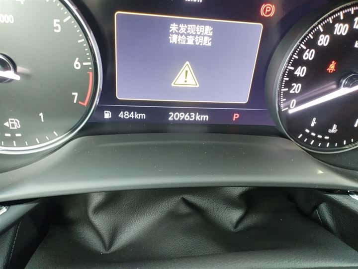 Фото 5 - Buick Envision Plus